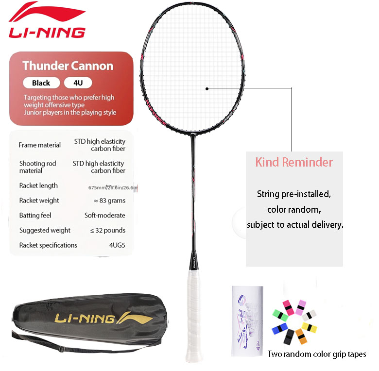Li Ning Racket - Li-Ning Thunder Mini Cannon Tam Karbon