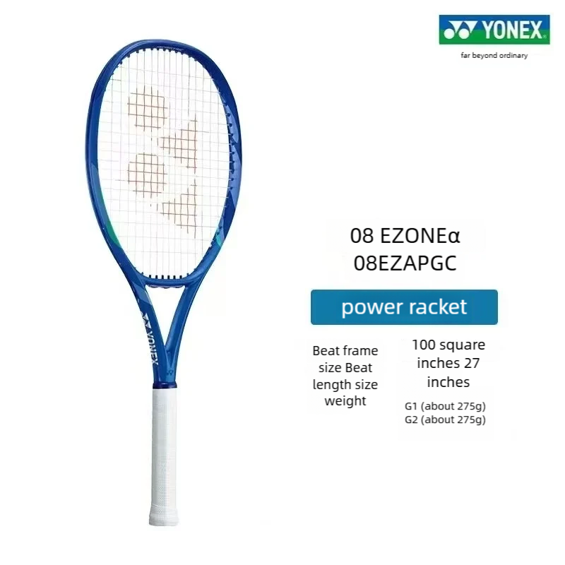 Yonex Racket Carbon - YONEX 08 EZONE α Güçlü Tip