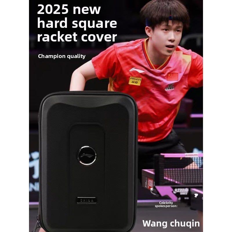 Li Ning Racket - Li-Ning Masa Tenisi Raket Kılıfı 2025,