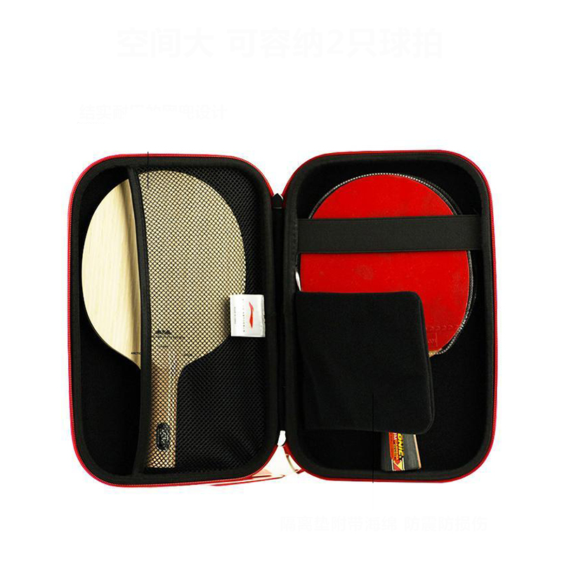 Li Ning Racket - LiNing Dragon Phoenix Masa Tenisi Raketi