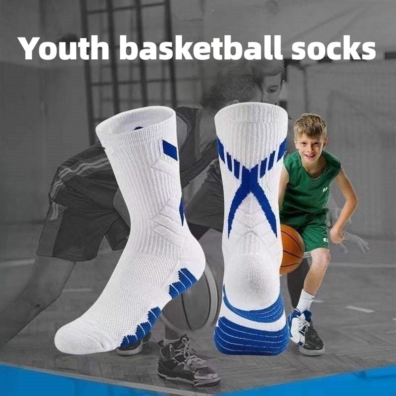 1/2 Çift Maraton Basketbol Koş - Badminton Youtube 2026 incelemesi ve fiyatı