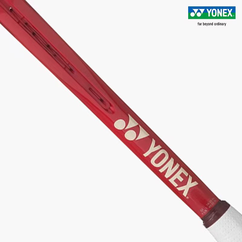 Yonex/Younix 08 Vcore Α L Giri - Yonex Racket Carbon incelemesi ve fiyatı