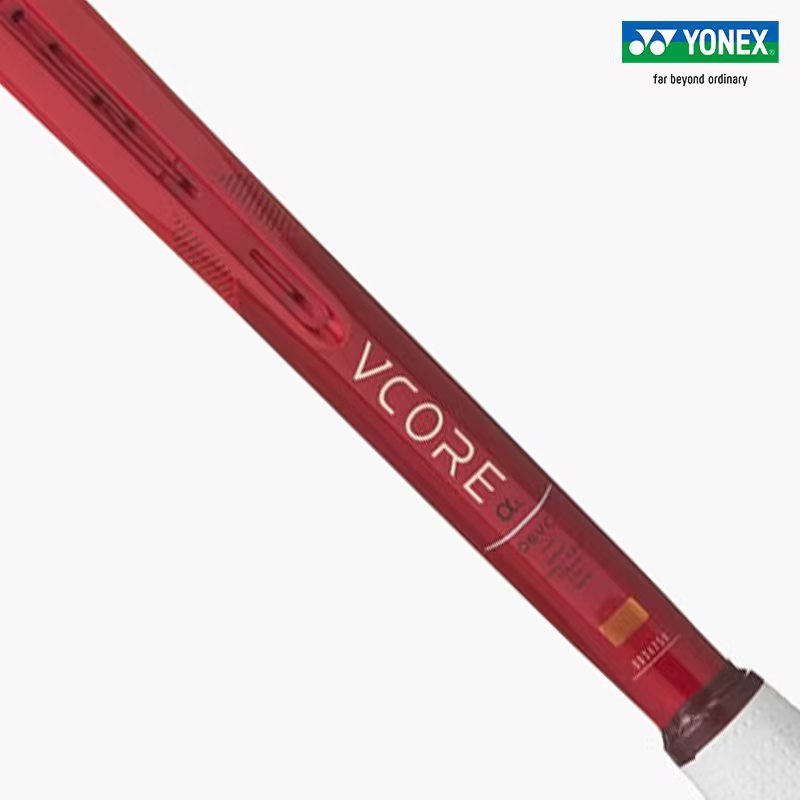 Yonex/Younix 08 Vcore Α L Giri - Yonex Racket Carbon incelemesi ve fiyatı