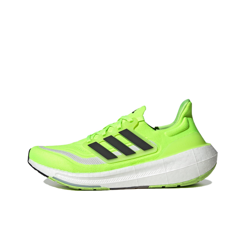Adidas Ultraboost Light Koşu A - Adidas Shoes Ultraboost Light incelemesi ve fiyatı