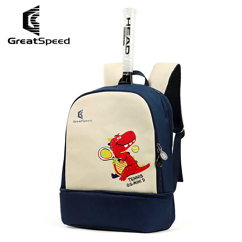 GreatSpeed ​​Çocuk Tenis Çanta - Badminton Youth incelemesi ve fiyatı
