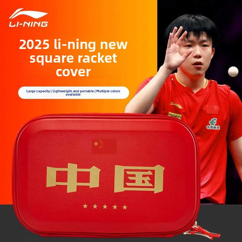 LINING masa tenisi raketi kılı - Li Ning Racket incelemesi ve fiyatı