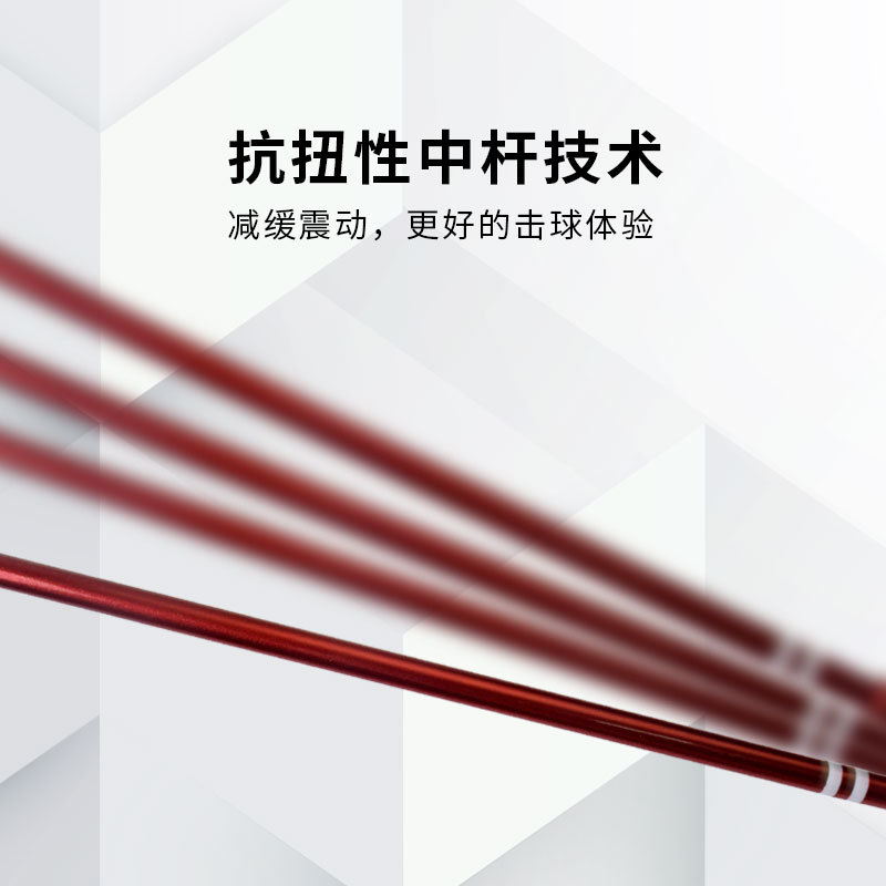 Raket spor Mini Badminton rake - Li Ning Racket incelemesi ve fiyatı