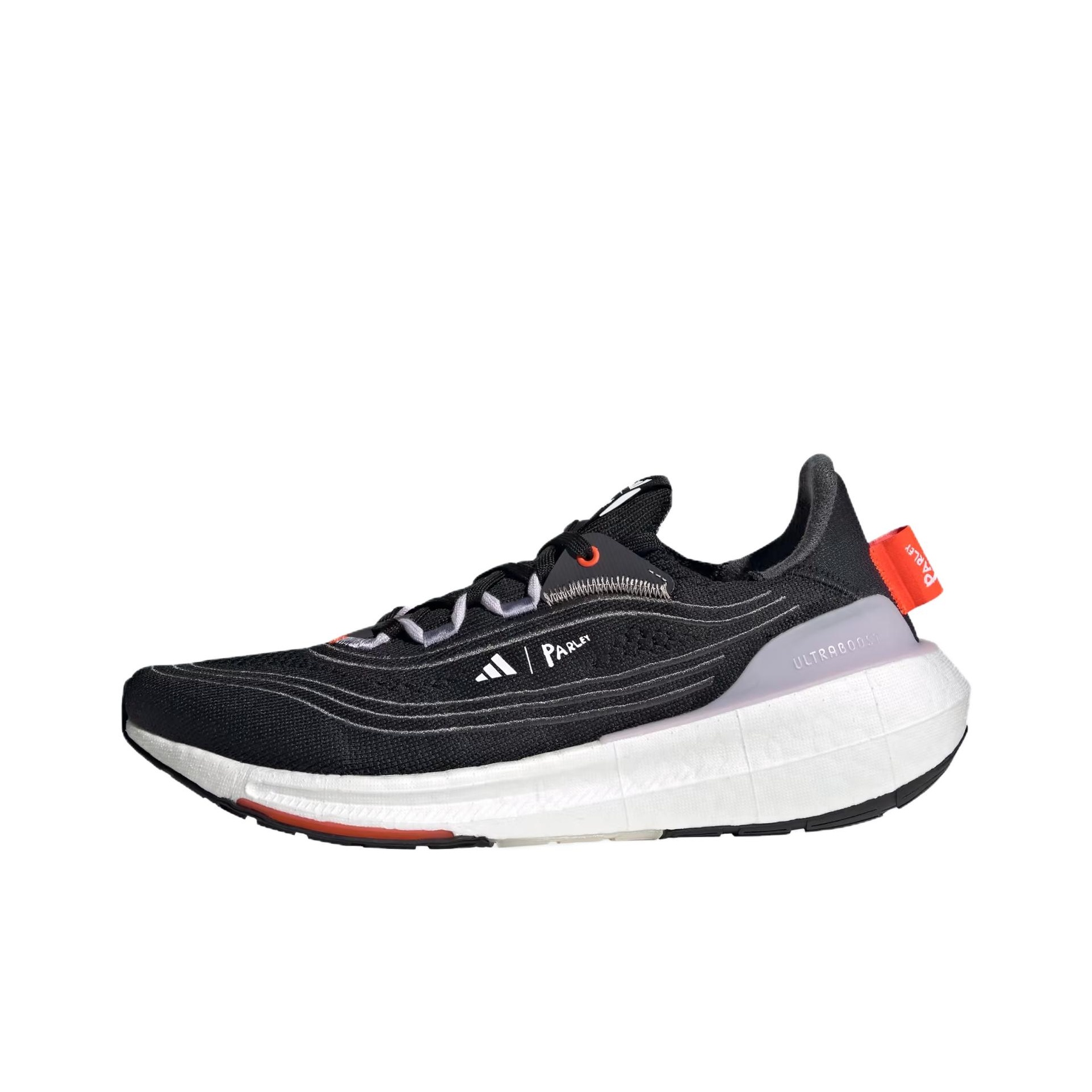 Adidas Ultraboost Light Kumaş  - Adidas Shoes Ultraboost Light incelemesi ve fiyatı