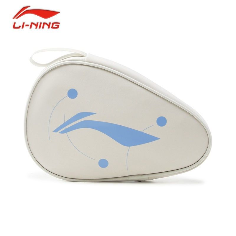 Raketleri Saklamak ve Korumak  - Li Ning Racket incelemesi ve fiyatı