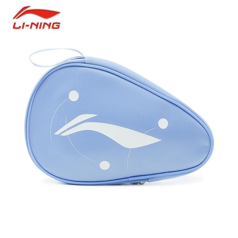 Raketleri Saklamak ve Korumak  - Li Ning Racket incelemesi ve fiyatı