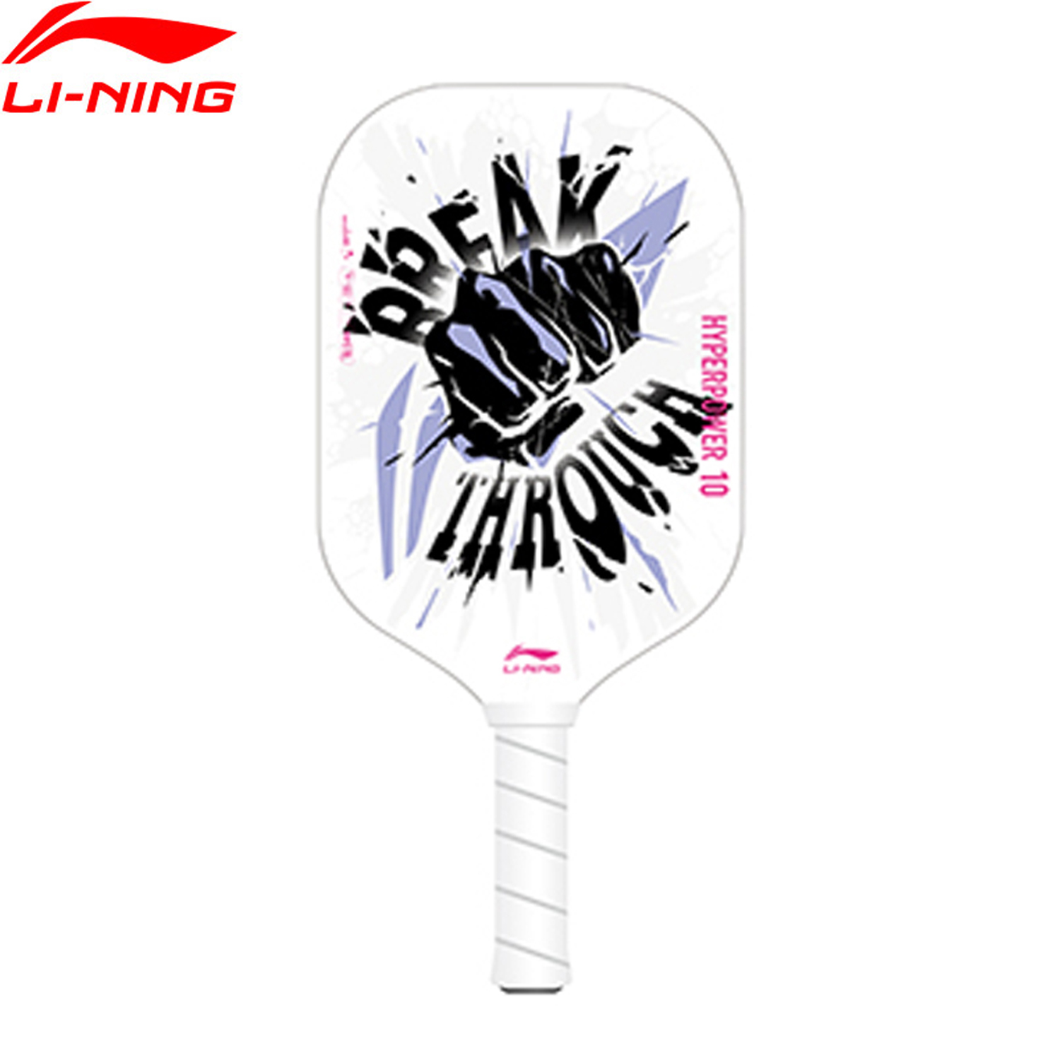 Li-Ning Unisex HYPERPOWER 10 P - Li Ning Racket incelemesi ve fiyatı