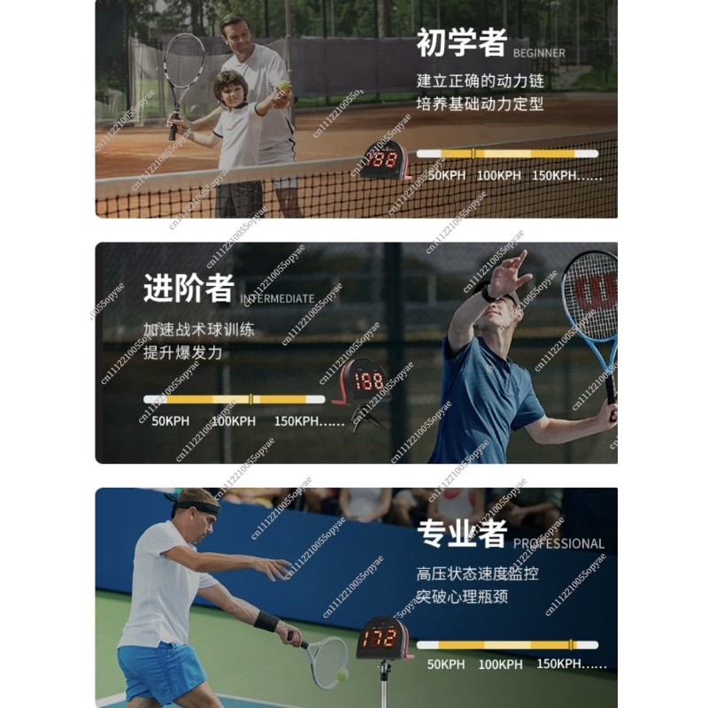 Spor Hız Radarı Tenis Golf Bey - Badminton Velocity incelemesi ve fiyatı