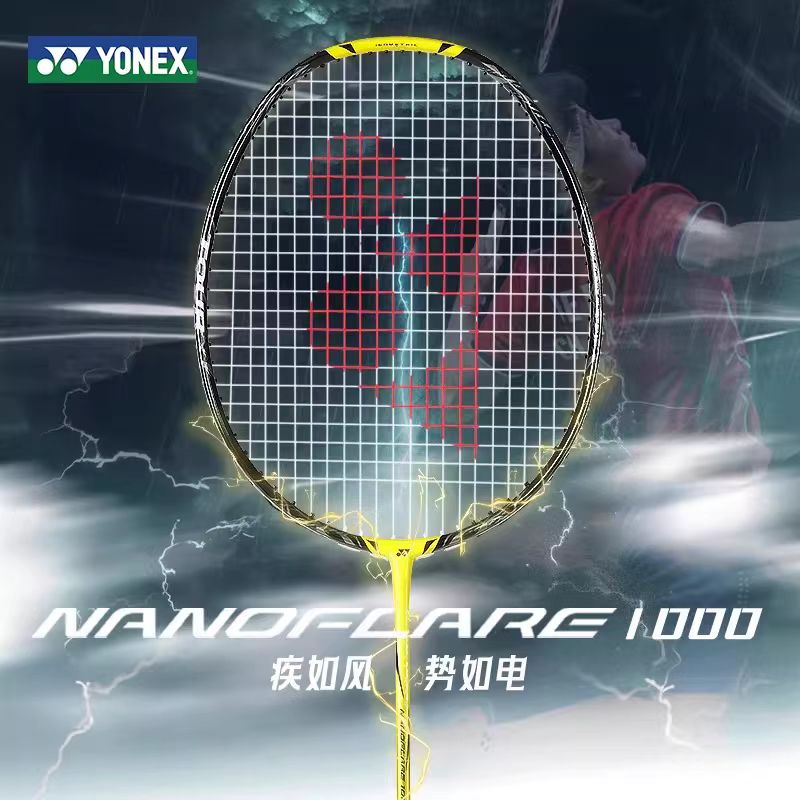 YONEX NANOFLARE 1000 TOUR Karb - Yonex Racket Carbon incelemesi ve fiyatı